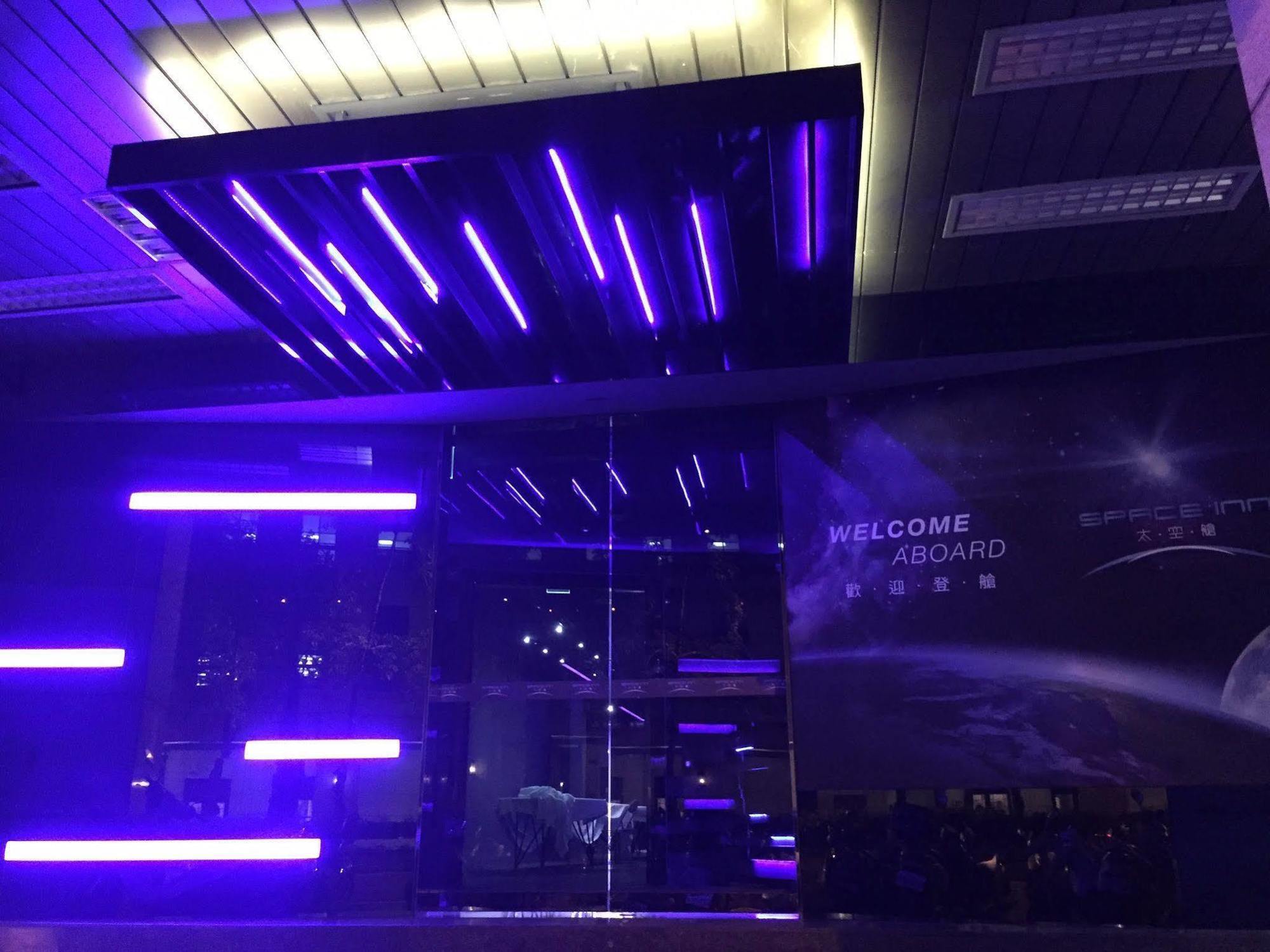 تايبيه Space Inn Xinyi المظهر الخارجي الصورة